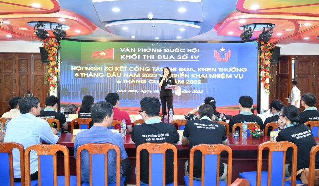 KHỐI THI ĐUA IV HỘI ĐỒNG THI ĐUA KHEN THƯỞNG VĂN PHÒNG QUỐC HỘI SƠ KẾT CÔNG TÁC 6 THÁNG ĐẦU NĂM 2022